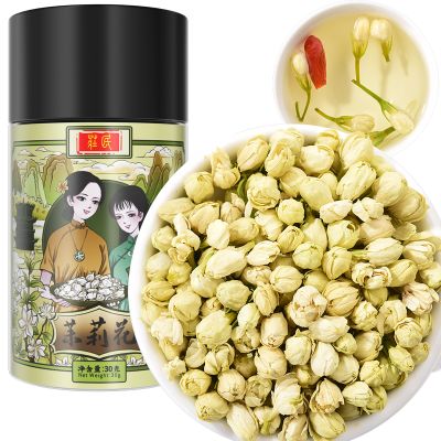 庄民 茉莉花30g/罐
