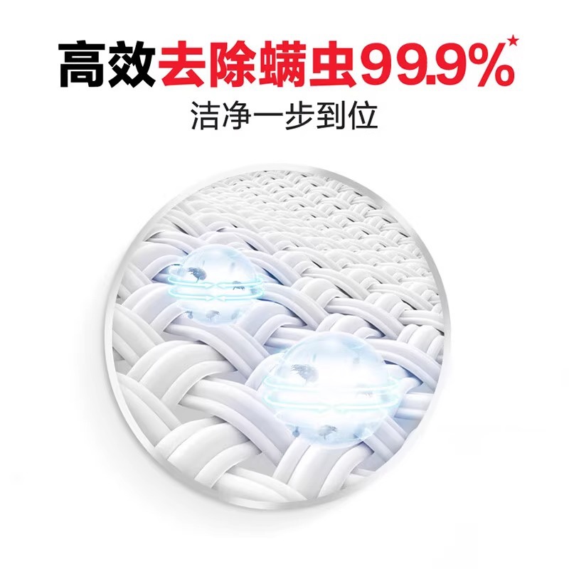 威露士原味有氧洗衣液1L瓶装家用除菌祛味清香持久留香 原味高清大图