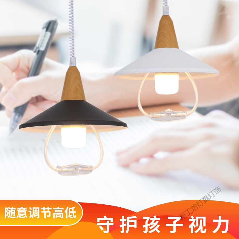 苏宁放心购 办公室吊灯马卡龙麻将灯升降吊灯棋室伸缩灯罩北欧餐厅单吊灯书房拉伸灯具