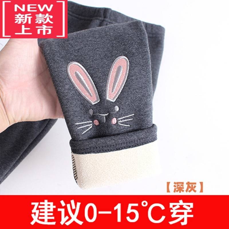 可莉允女童秋冬季打底裤加绒加厚外穿一体绒2021新款裤子修身保暖裤