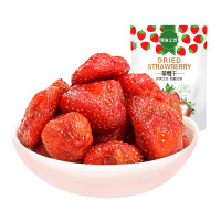 零食工坊(snack show)草莓干100g*2袋 休闲零食果脯蜜饯水果冻干食品袋装