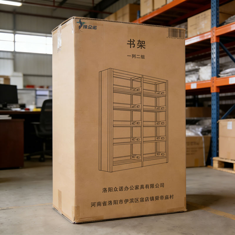 豫众诺 书架 一列二组 组高清大图