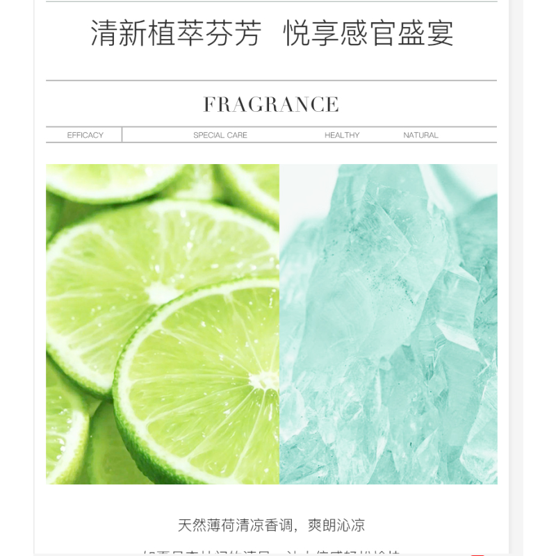 Spes 防脱生发精华液双剂精华早晚安套装 8ml*4精华液强健发根 固发 育发