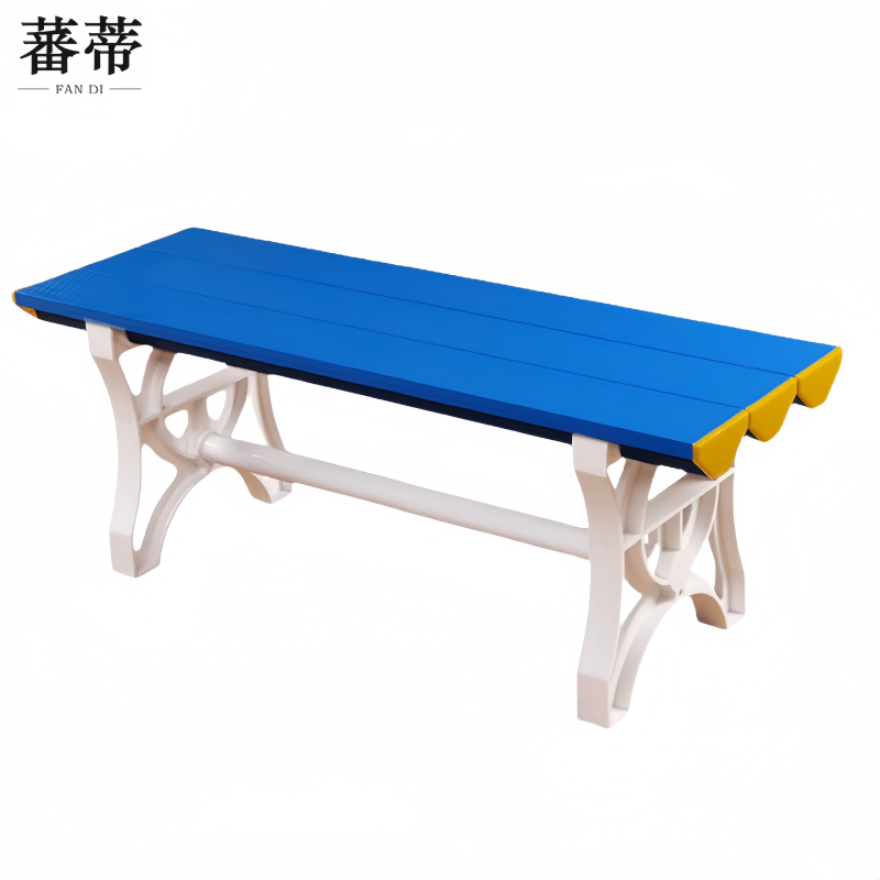 蕃蒂长凳高清大图