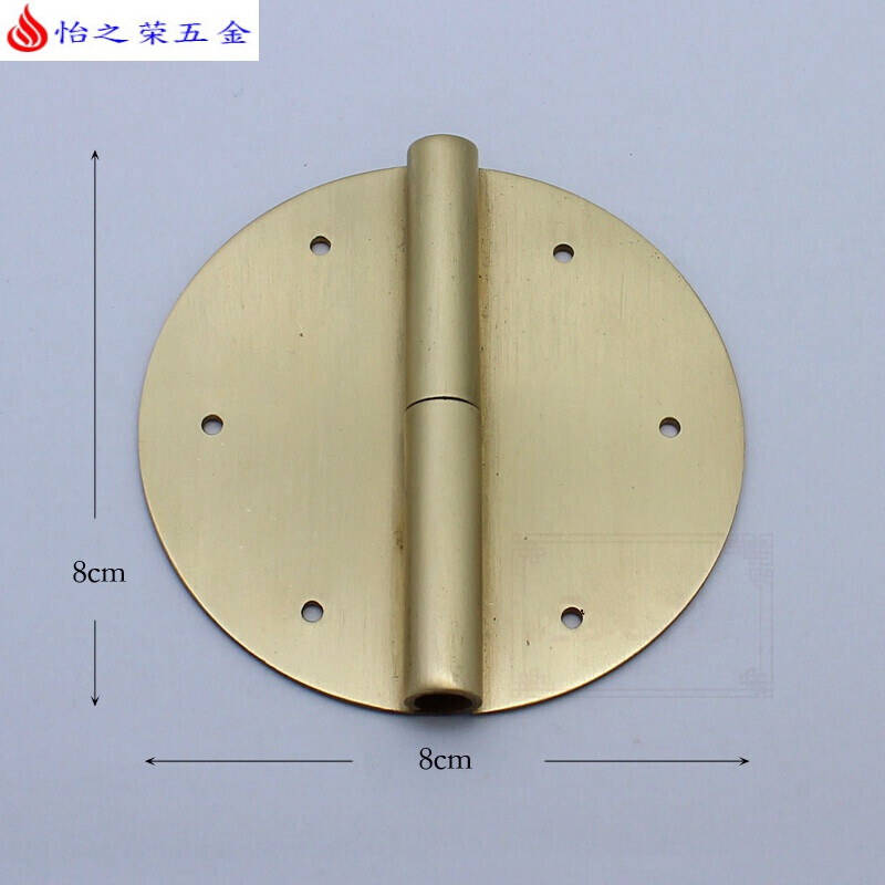 中式柜纯铜圆合页书柜顶箱柜明装圆铰链铜钉固定合页5cm-10cm 5cm【铜色】 单个价格 8cm【黄铜色】