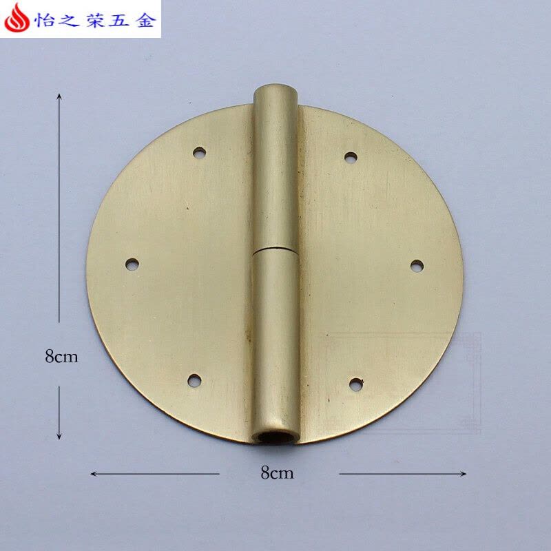中式柜纯铜圆合页书柜顶箱柜明装圆铰链铜钉固定合页5cm-10cm 5cm【铜色】 单个价格 8cm【黄铜色】图片