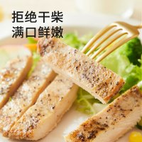 圣农 香煎大鸡排鸡胸肉半成品新鲜冷冻黑椒味鸡排健身代餐100g*5片速食