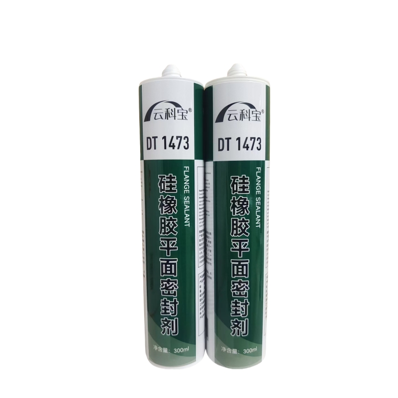 云科宝 硅橡胶平面密封剂 DT1473(瓶）高清大图
