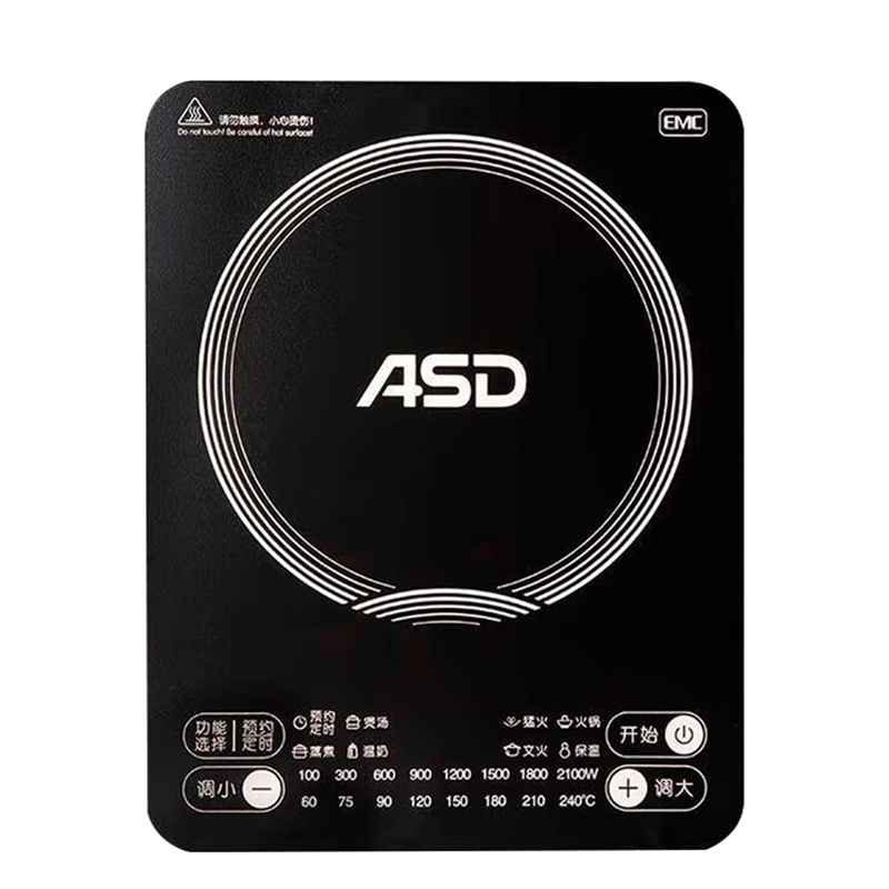 爱仕达电磁炉经典系列智能多功能定时爆炒电炉AI-F21C902