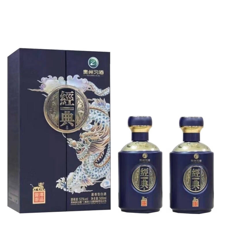 习酒 经典龙 53度500ml酱香型 新老版本年份随机高清大图