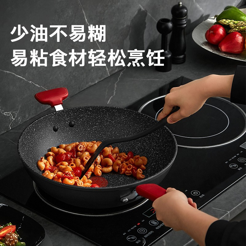 苏泊尔(SUPOR)炒锅不粘锅麦饭石色火红点平底炒菜锅电磁炉燃气灶通用 34cm适合4-6人[有副柄]PC34W8