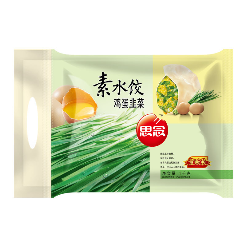 思念素水饺韭菜鸡蛋1000g