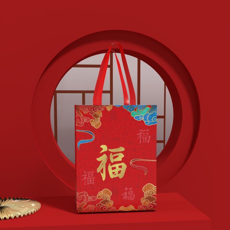 海亚森 福字无纺布袋 收纳袋 小号 23*28*10cm TK-8057