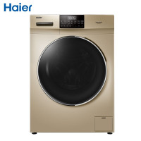 海尔（Haier）直驱变频洗衣机滚筒全自动9公斤大容量家用静音节能高温桶自洁G90028B12G 【新品】9公斤金色直驱