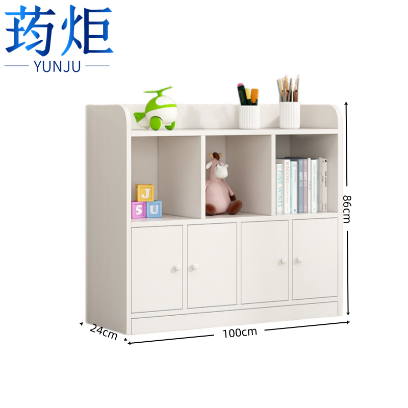 荺炬书架高清大图