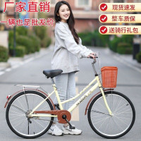 女式轻便自行车成人淑女通勤车学生时尚复古单车XD 双梁升级高配款粉色 26寸