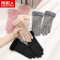 南极人手套女士秋冬加绒加厚保暖骑行防寒开车可爱触屏棉手套冬天防风H