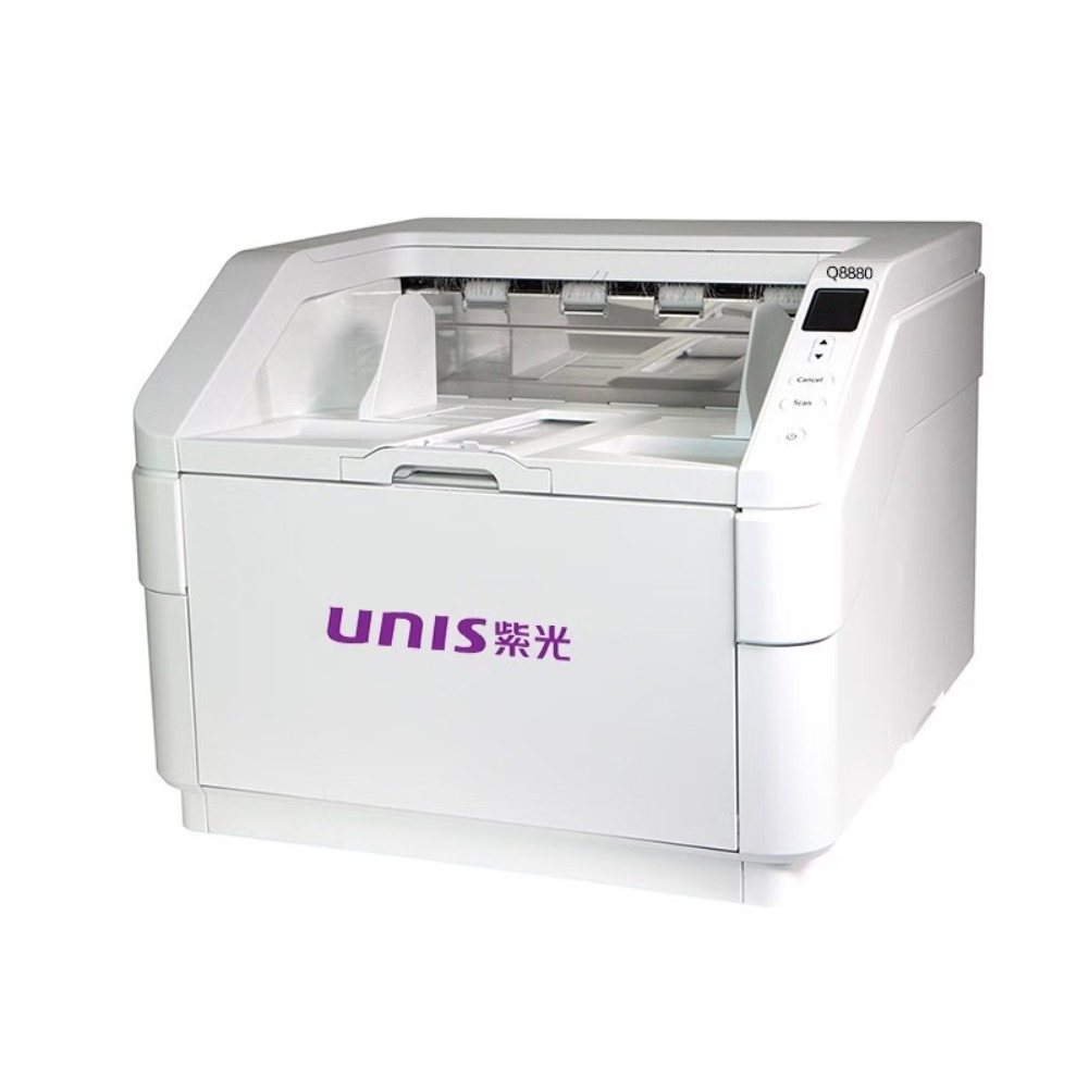 紫光(UNIS) Q8880 馈纸扫描仪 A3彩色高速双面自动馈纸扫描仪 支持国产系统高清大图