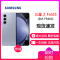 三星Galaxy Z Fold5 5G (SM-F9460) 12GB+1TB 冰萃蓝 折叠屏手机 fold5