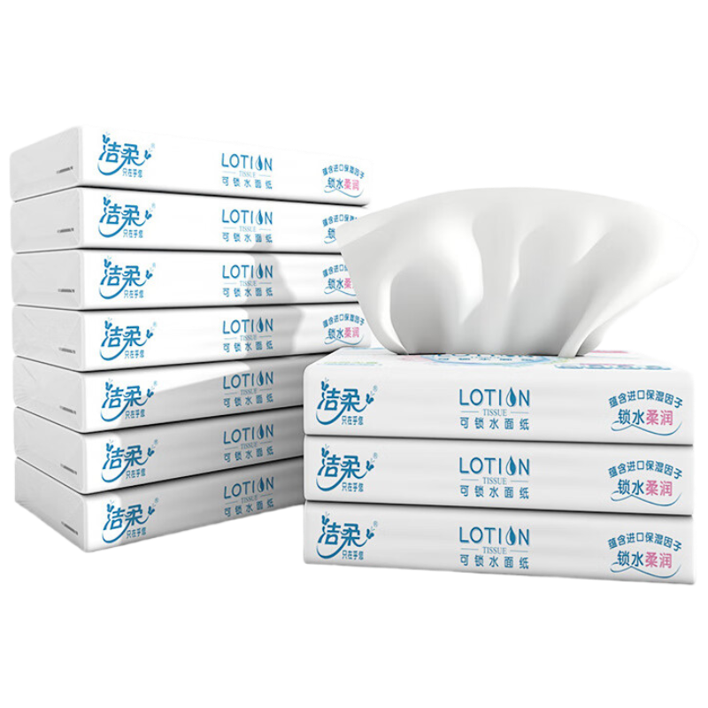 洁柔 3层Loti乳霜纸抽纸 30抽/包 10包/提 1提装 LR086-10E高清大图
