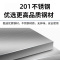 铭思达不锈钢换鞋凳2米个