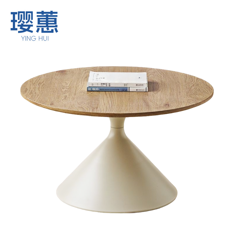 璎蕙 简约茶几70cm 张高清大图