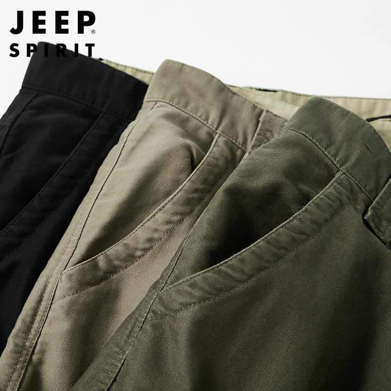 JEEP SPIRIT休闲裤男2021秋季新款宽松直筒休闲裤纯色大码男裤