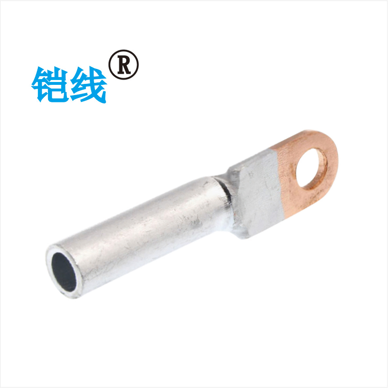 铠线 铜铝接线端子DTL-70高清大图