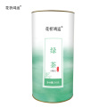 花祈鸿运绿茶小嫩尖200克桶