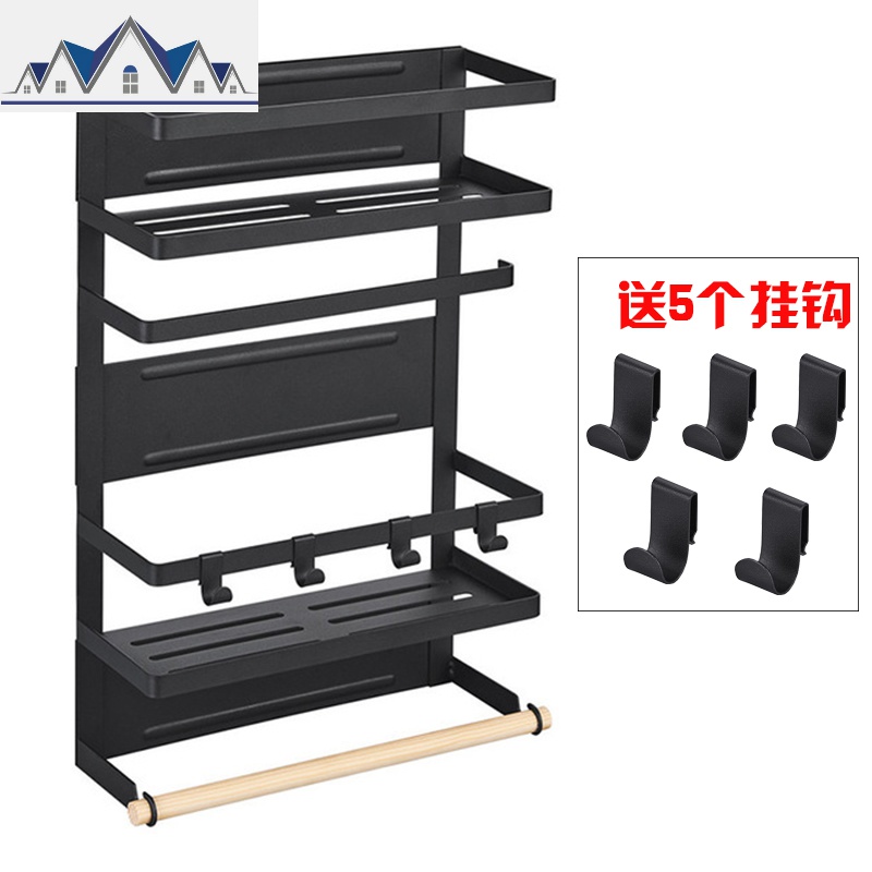 冰箱置物架侧壁挂架多功能冰箱架家用厨房收纳架磁吸免打孔冰箱挂_154 黑色6层
