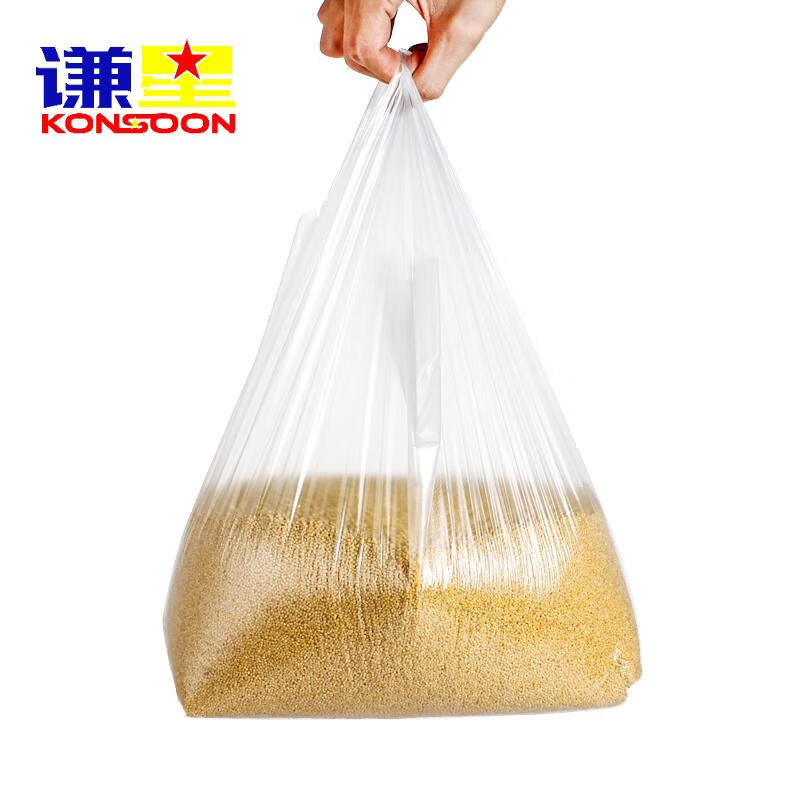 谦星 QX-240306023ZX 白色食品塑料袋一次性手提外卖打包方便袋 厚实款18*29 3000个/件(件)高清大图