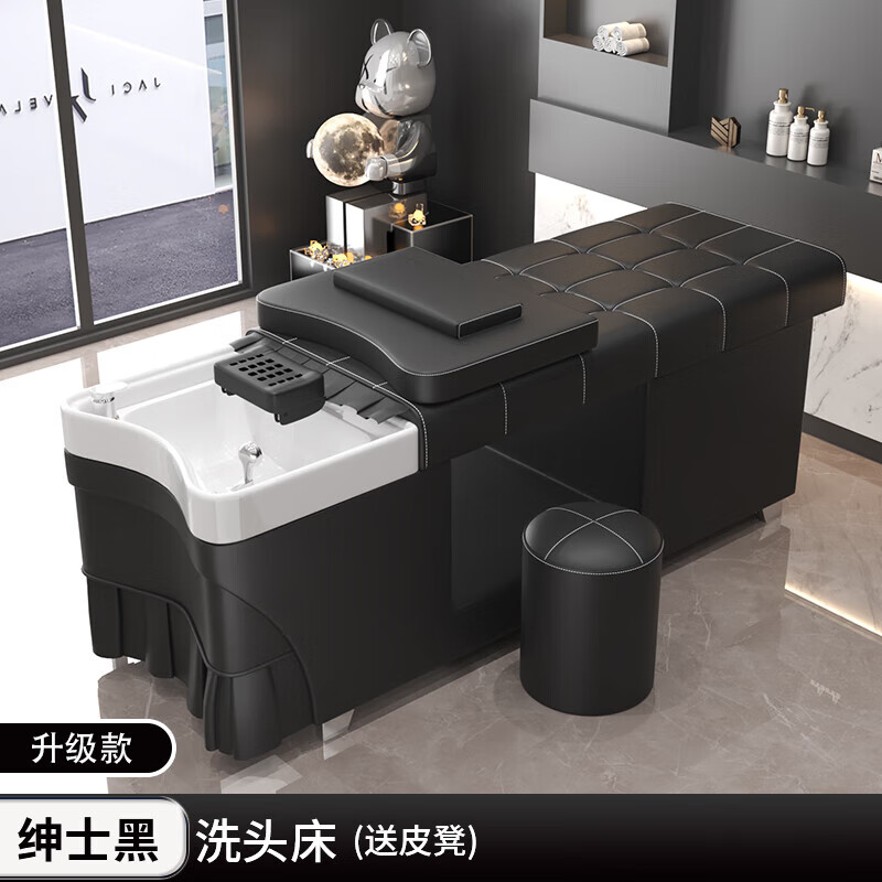 晋舰泰式洗头床理发店专用水疗床美容美发院按摩床全躺式头疗床单床高清大图