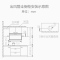 苏泊尔(SUPOR) J515+P10抽吸油烟机燃气灶套装 油烟机套餐 侧吸式吸油烟机套装按键式14.5立方(天然气)