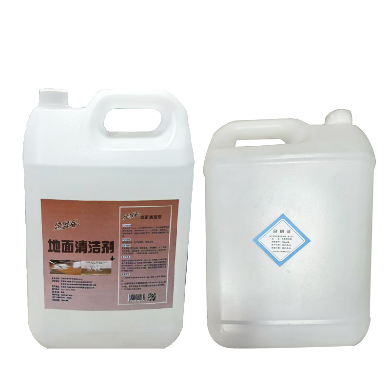 绮罗香 地面清洁剂 10kg/桶高清大图