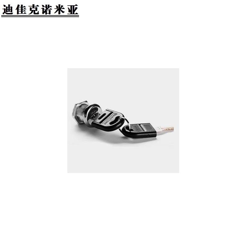 迪佳克诺米亚 文件柜 四门文件柜 WJZ-900*400*1850mm 组高清大图