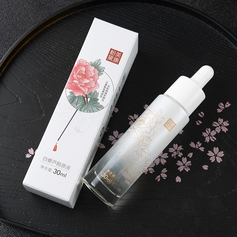 美康粉黛白黎芦淳原液30ml