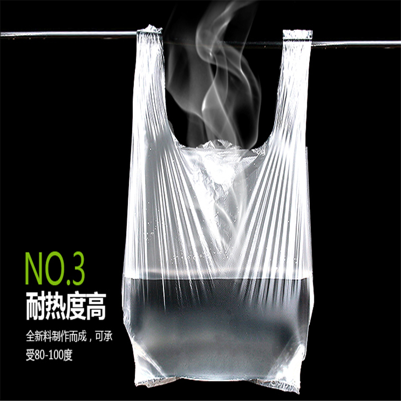 比亚(Biya)食品袋24cm