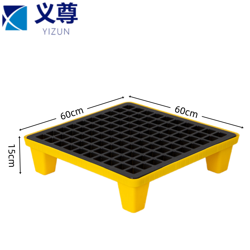 义尊 防漏托盘 60cm 个高清大图
