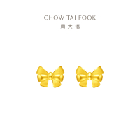 新款 周大福珠宝首饰蝴蝶结足金黄金耳钉 计价（工费：220元）EOF286精品 1.35g