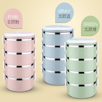 创意礼品北欧4层保温便当盒