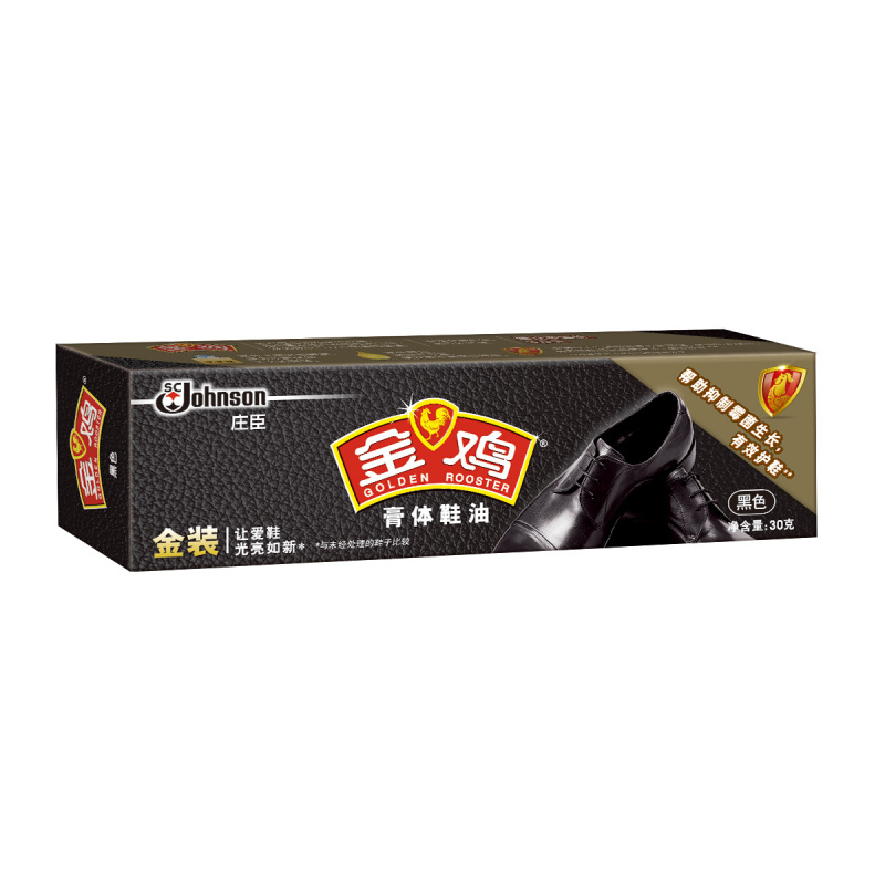 金鸡 膏体鞋油 黑色 30g 黑色 皮鞋护理 真皮保养
