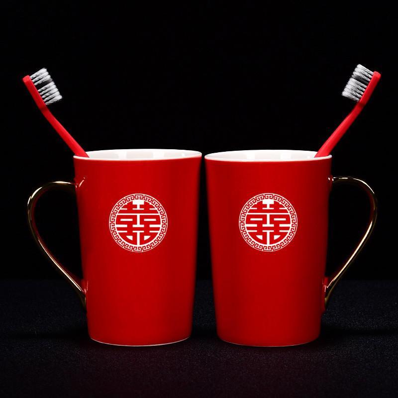 新婚结婚洗漱杯婚庆用品套装杯子一对红色刷牙水杯喜庆情侣婚礼 三维工匠 模板7圆口杯对杯备注姓+日期