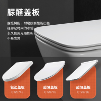浪鲸卫浴壁挂马桶隐藏式水箱坐便器嵌入式小户型家用卫生间