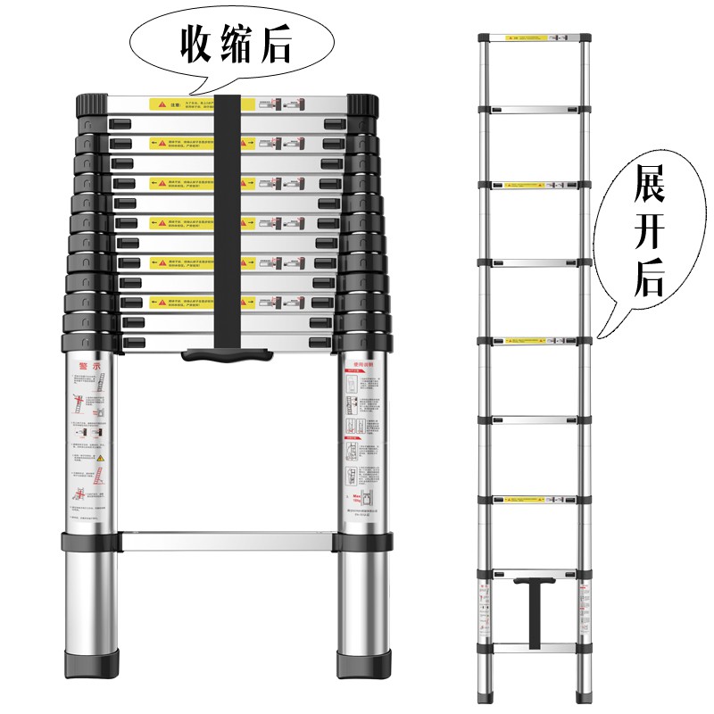 伸缩梯梯子家用折叠 铝合金2345米工程梯升降梯阁楼直梯一字楼梯 三维工匠 直梯2.65米家用梯高清大图