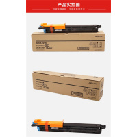 TENDZONE 震旦 ADDR-225K 原装黑色感光鼓组件 适用震旦ADC225/265 约印10万页