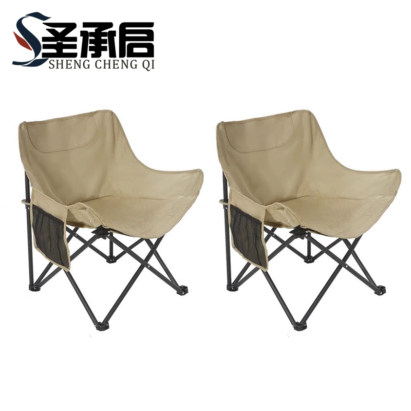 圣承启 折叠椅 大号 把高清大图