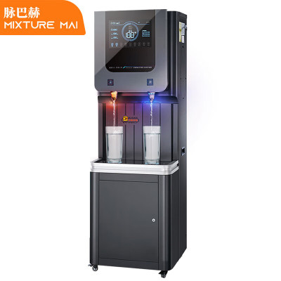 脉巴赫 净水器 ZSYD-ZY-K90 落地式 5级 0302008074&&