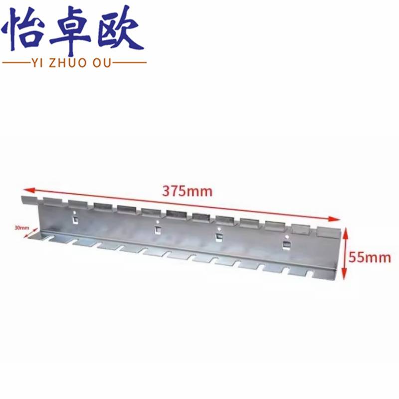 怡卓欧工具 挂钩高清大图