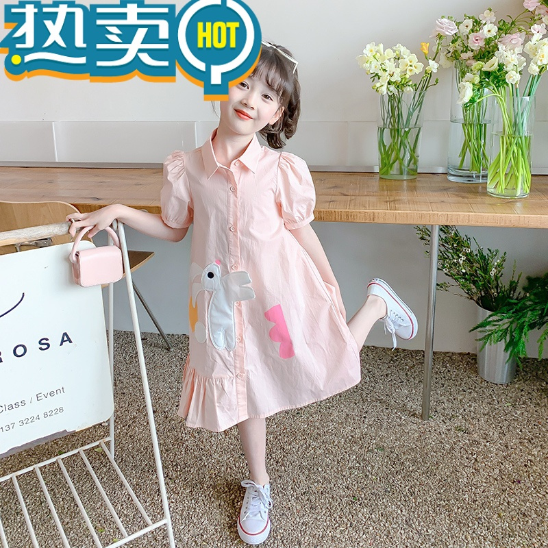 绿彩虹光婴童裙子报价_参数_图片_视频_怎么样_问答-苏宁易购