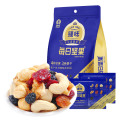 臻味-175g每日坚果（干湿分离）进口原料轻加工少添加
